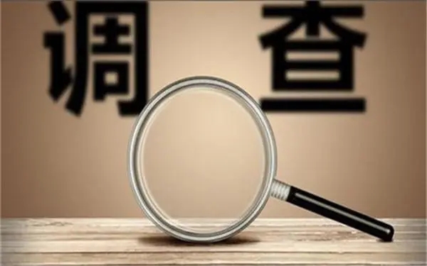 渭南市取证公司怎样对婚外情调查取证