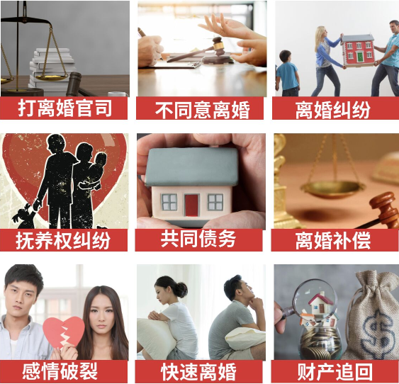 「渭南市取证公司」介绍女方出轨需要哪些证据